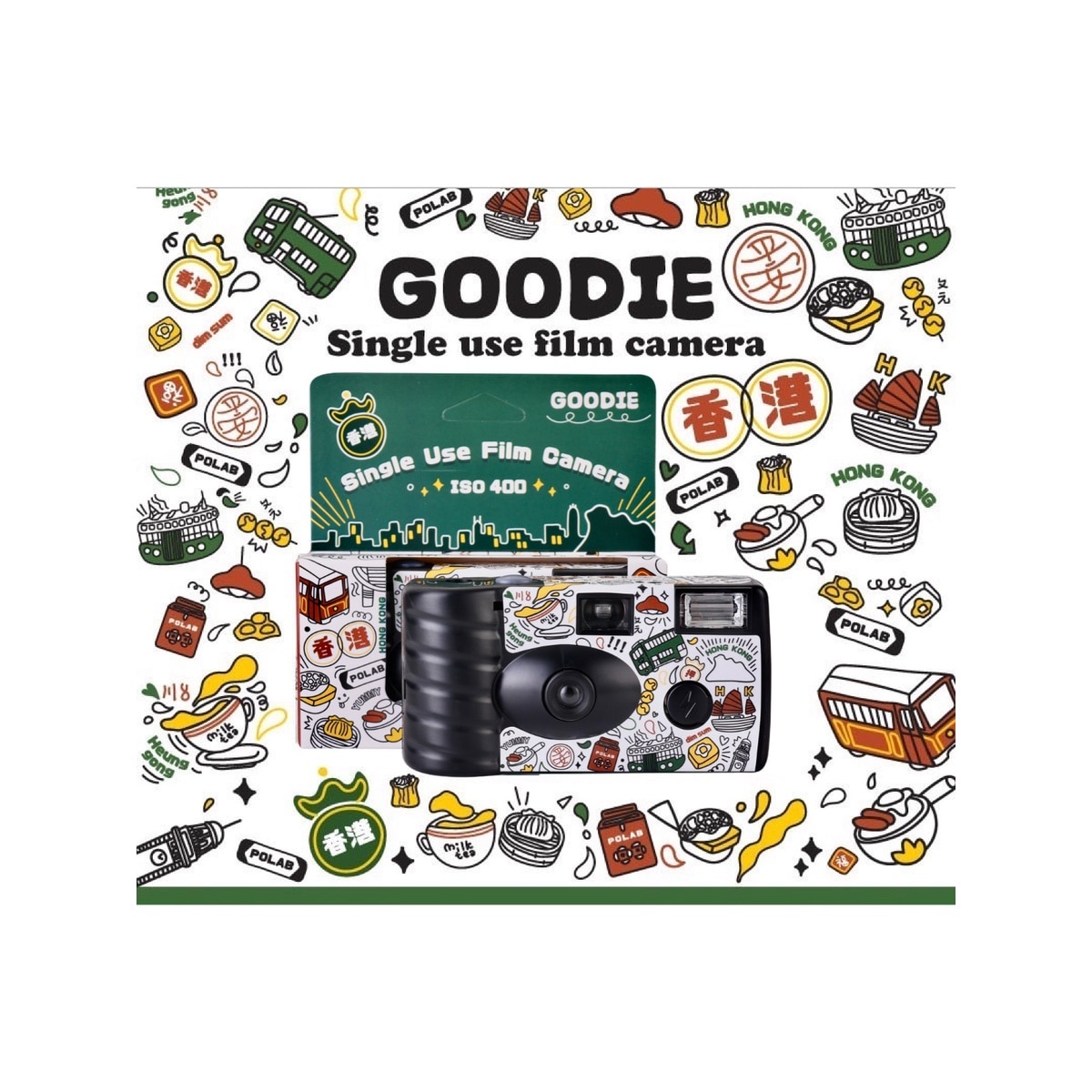 FTRHK-13528963-FRONT-yCilmI8x-zoom