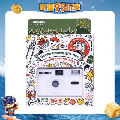 FTRHK-13528971-FRONT-sU5slk2X-prodcat