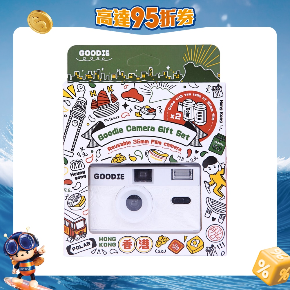 FTRHK-13528971-FRONT-sU5slk2X-zoom