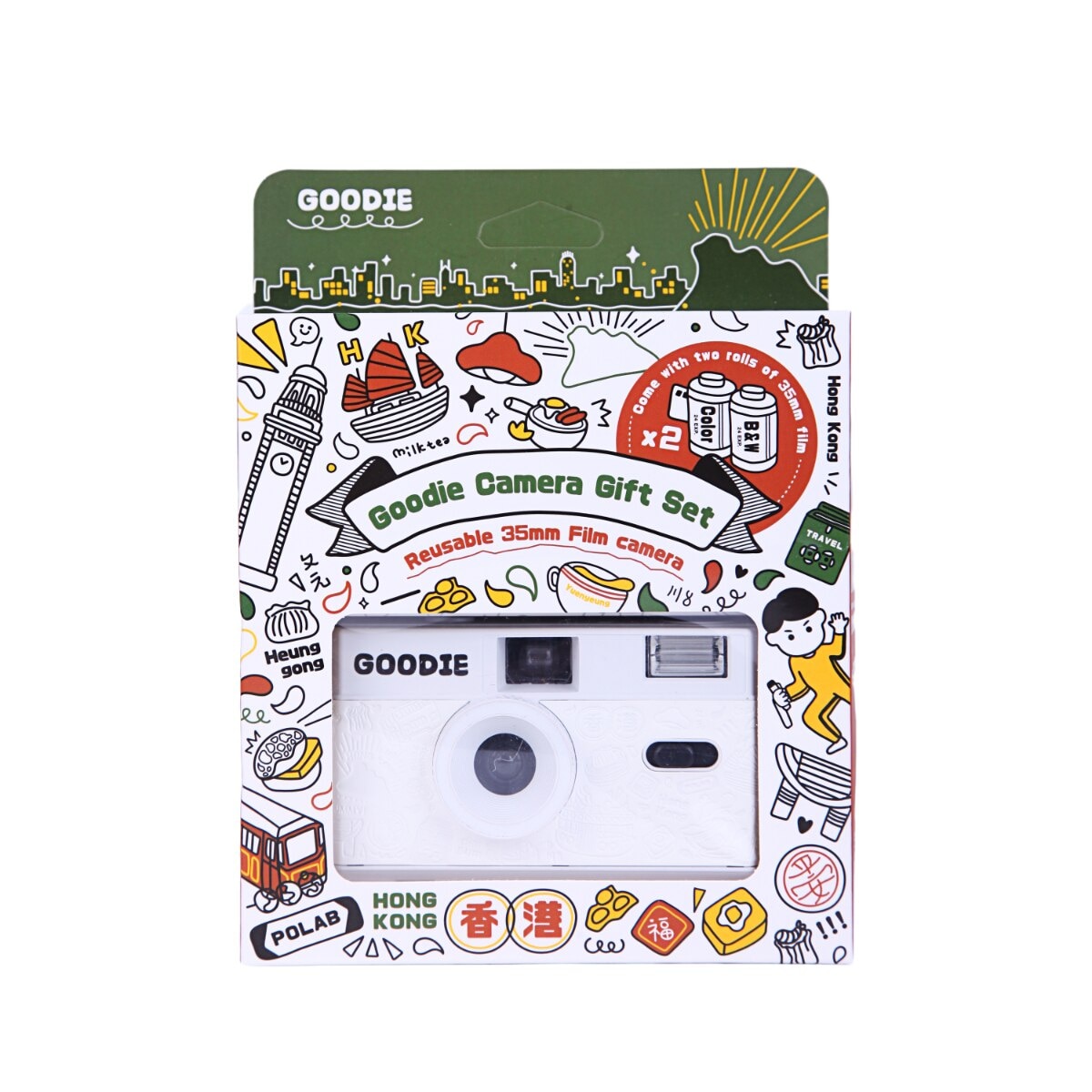 FTRHK-13528971-FRONT-y43ScRB2-zoom