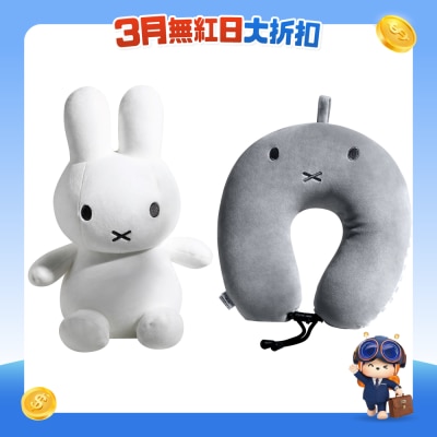 miffy - x VIPO Convertible Pillow