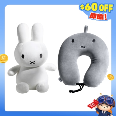 miffy - x VIPO Convertible Pillow