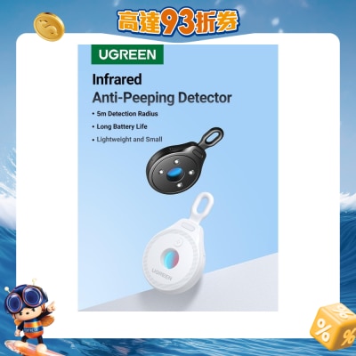 UGREEN - Hidden Infrared Camera Detector
