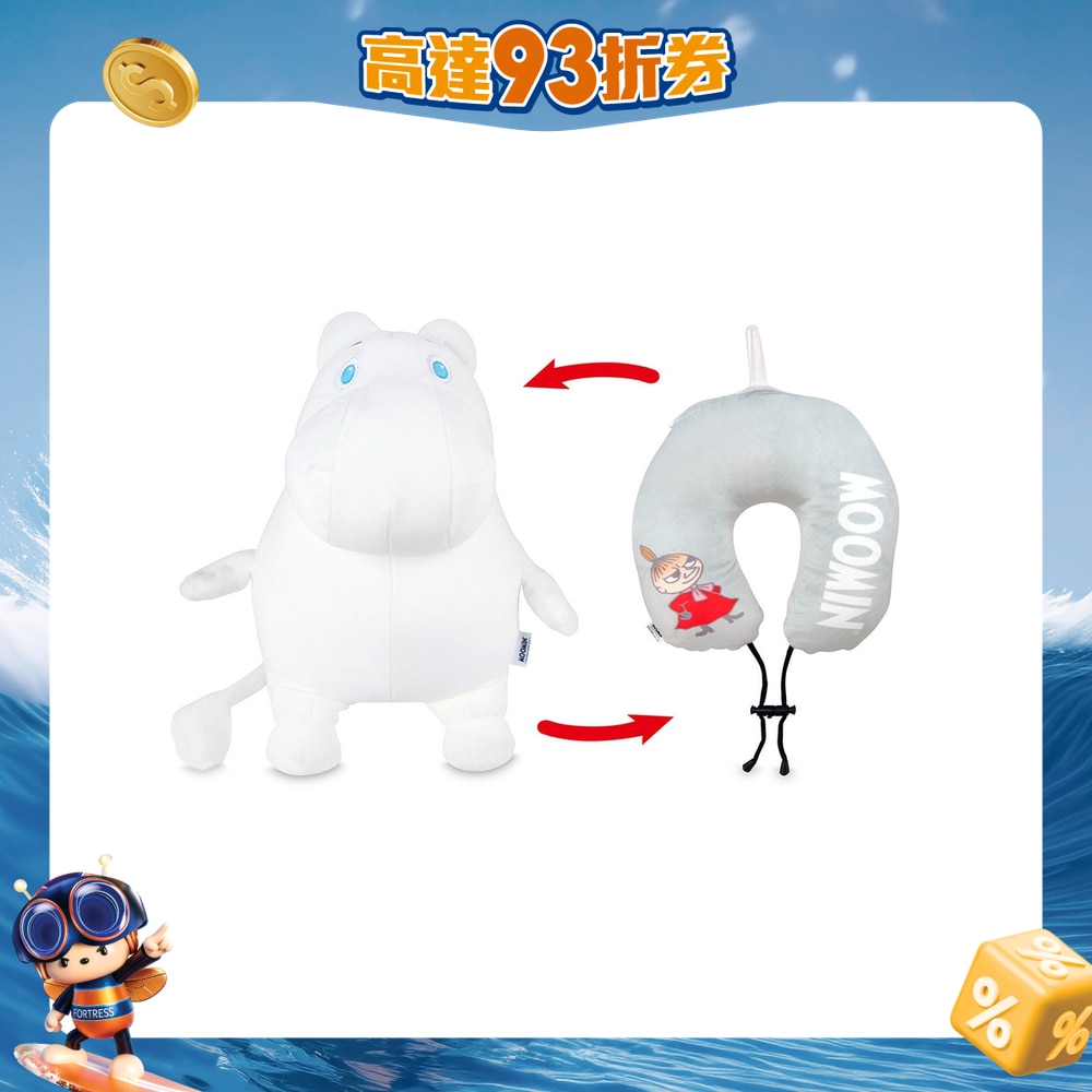 FTRHK-13529528-FRONT-LhM49oGh-zoom