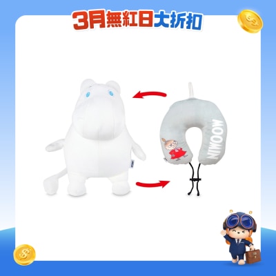 VIPO - Moomin Travel Pillow