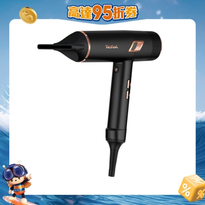 TEFAL 特福 - HV9920 Maestria 數碼離子速乾 風筒