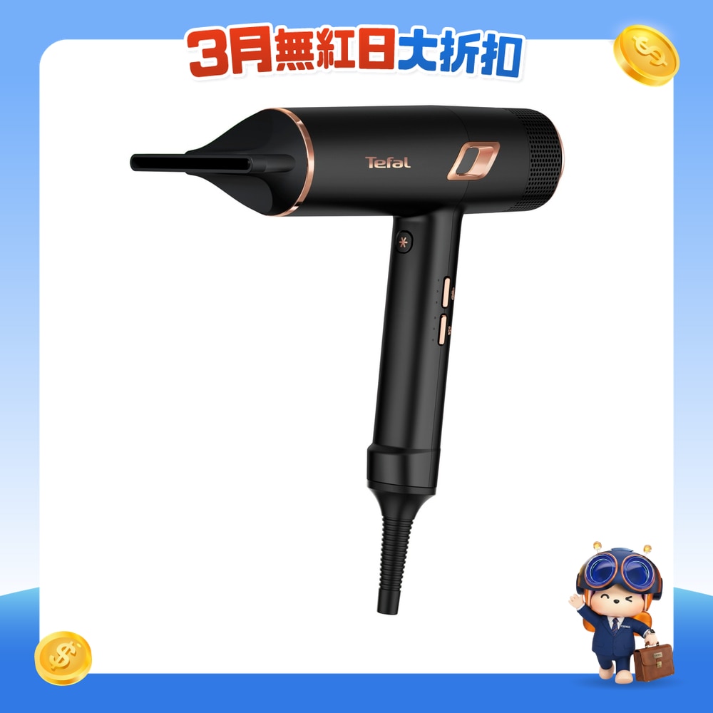 FTRHK-13529552-FRONT-OgU5TSYC-zoom