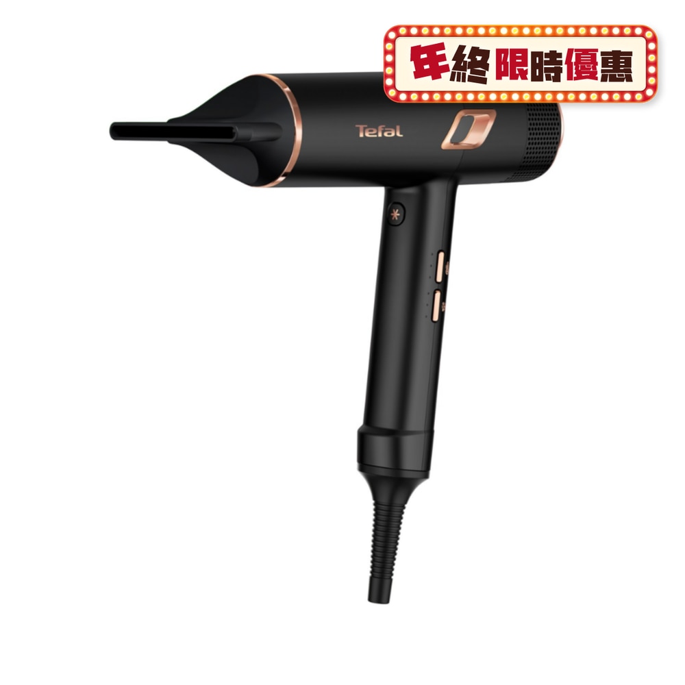 FTRHK-13529552-FRONT-cXGx21Ll-zoom