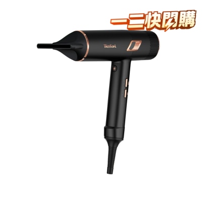 TEFAL 特福 HV9920 Maestria Maestria 数码离子速干 风筒 image