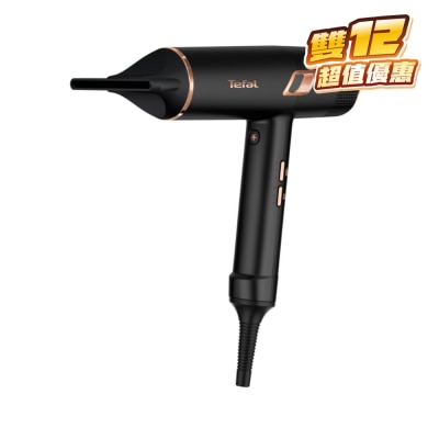 TEFAL 特福 HV9920 Maestria Maestria 数码离子速干 风筒