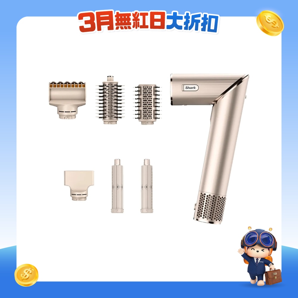 FTRHK-13529587-FRONT-s0ZWk6RG-zoom