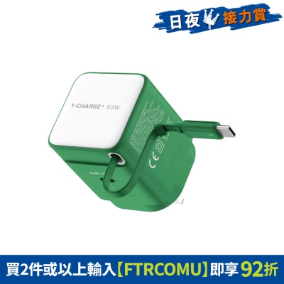 FTRHK-13529616-FRONT-DTcItDr7-prodcat