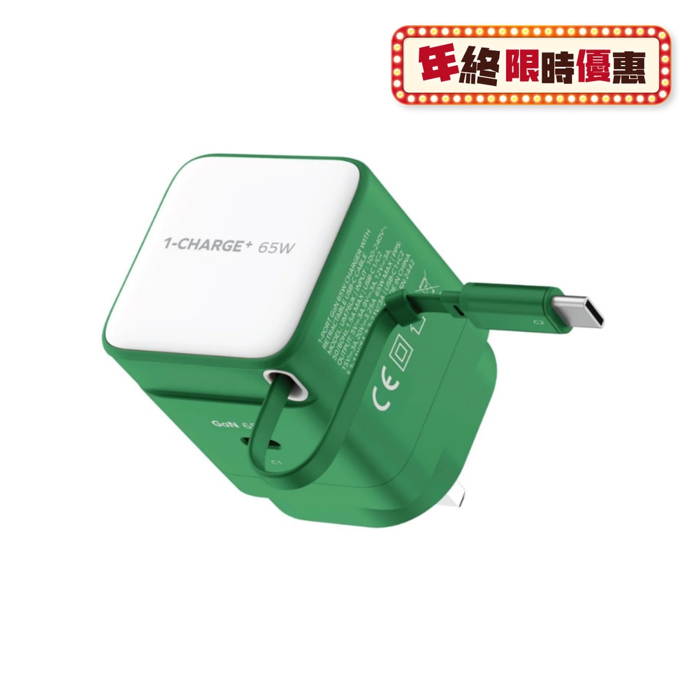 FTRHK-13529616-FRONT-G9BYKAlA-zoom