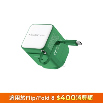 FTRHK-13529616-FRONT-b7UkpVkj-prodcat