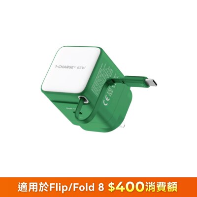 FTRHK-13529616-FRONT-b7UkpVkj-thumbnail