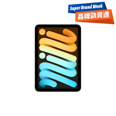 FTRHK-13530123-FRONT-aPEJd6uX-thumbnail