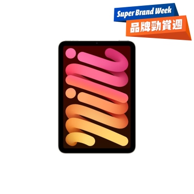 FTRHK-13530131-FRONT-q5AkspQ0-prodcat