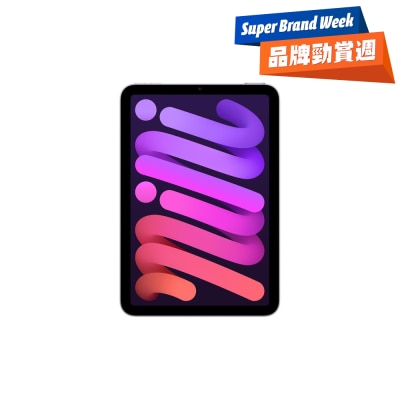FTRHK-13530140-FRONT-eigjRLjt-thumbnail