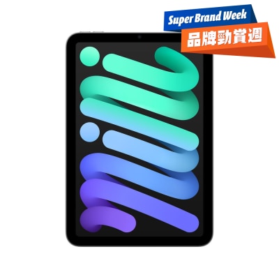 FTRHK-13530158-FRONT-D6e9YQgf-thumbnail