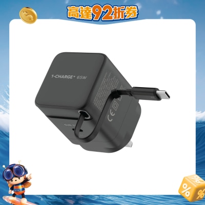 FTRHK-13530908-FRONT-8c7KhNDT-prodcat