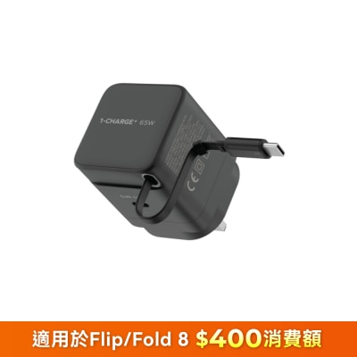 FTRHK 13530908 FRONT Vfdr2ZeS prodcat image