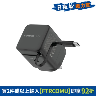 FTRHK-13530908-FRONT-m7ncZeOA-prodcat
