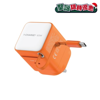 Momax 1-Charge+ 65W GaN单输出及伸缩USB-C 线充电器