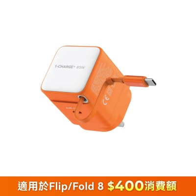 FTRHK-13530916-FRONT-JgIbu0wM-prodcat