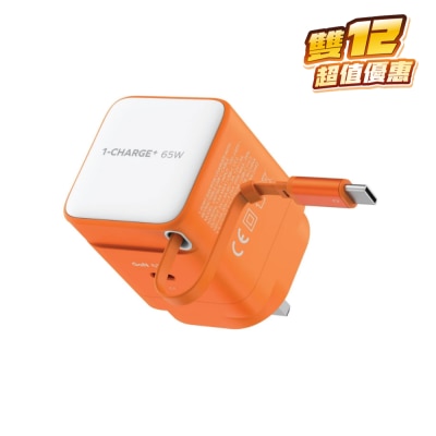 Momax 1-Charge+ 65W GaN单输出及伸缩USB-C 线充电器