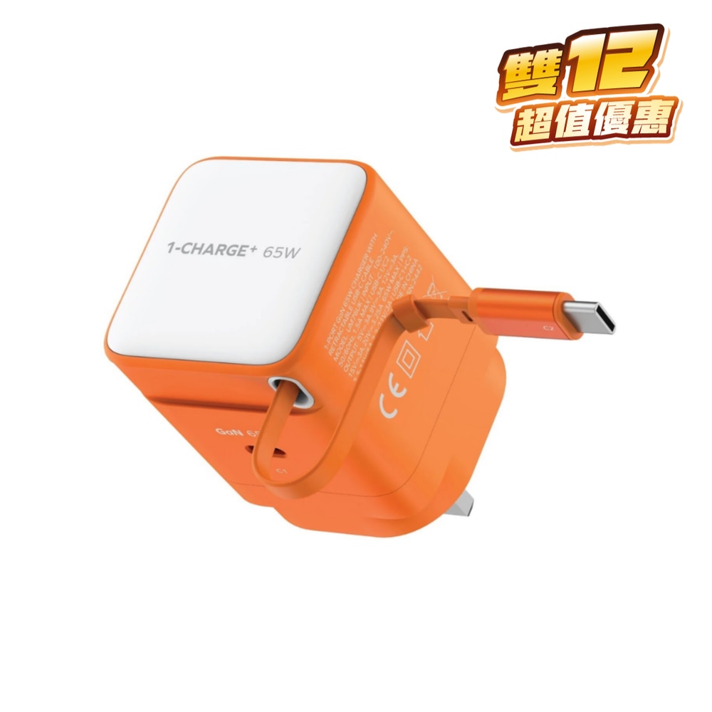 FTRHK-13530916-FRONT-Xg9aK1wg-zoom