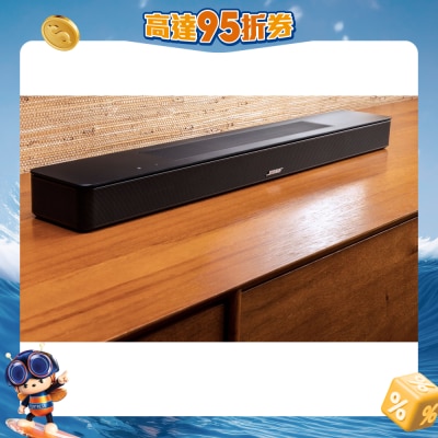 Bose - Smart Soundbar
