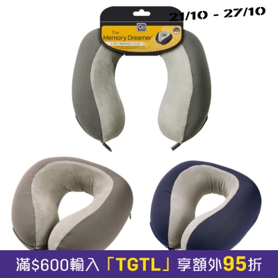 GO TRAVEL Memory Dreamer 記憶海綿旅行頸枕 (顏色隨機) image