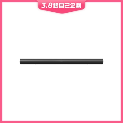 Sonos Arc Ultra Soundbar