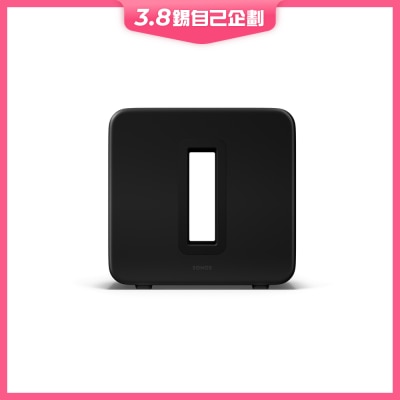 Sonos Sub 4 Subwoofer