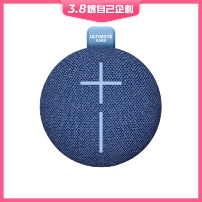 Ultimate Ears Ultimate Ears 蓝芽喇叭