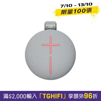 Ultimate Ears Ultimate Ears 藍芽喇叭 image