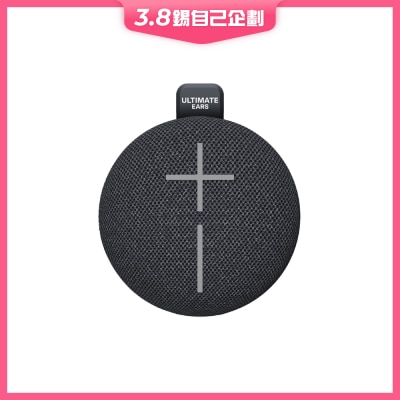 ULTIMATE Miniroll Bluetooth Speaker