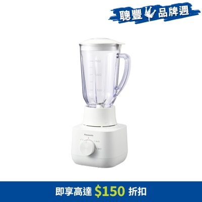 PANASONIC 樂聲牌 MX-EP5111 攪拌機  (1.5公升塑膠容器)
