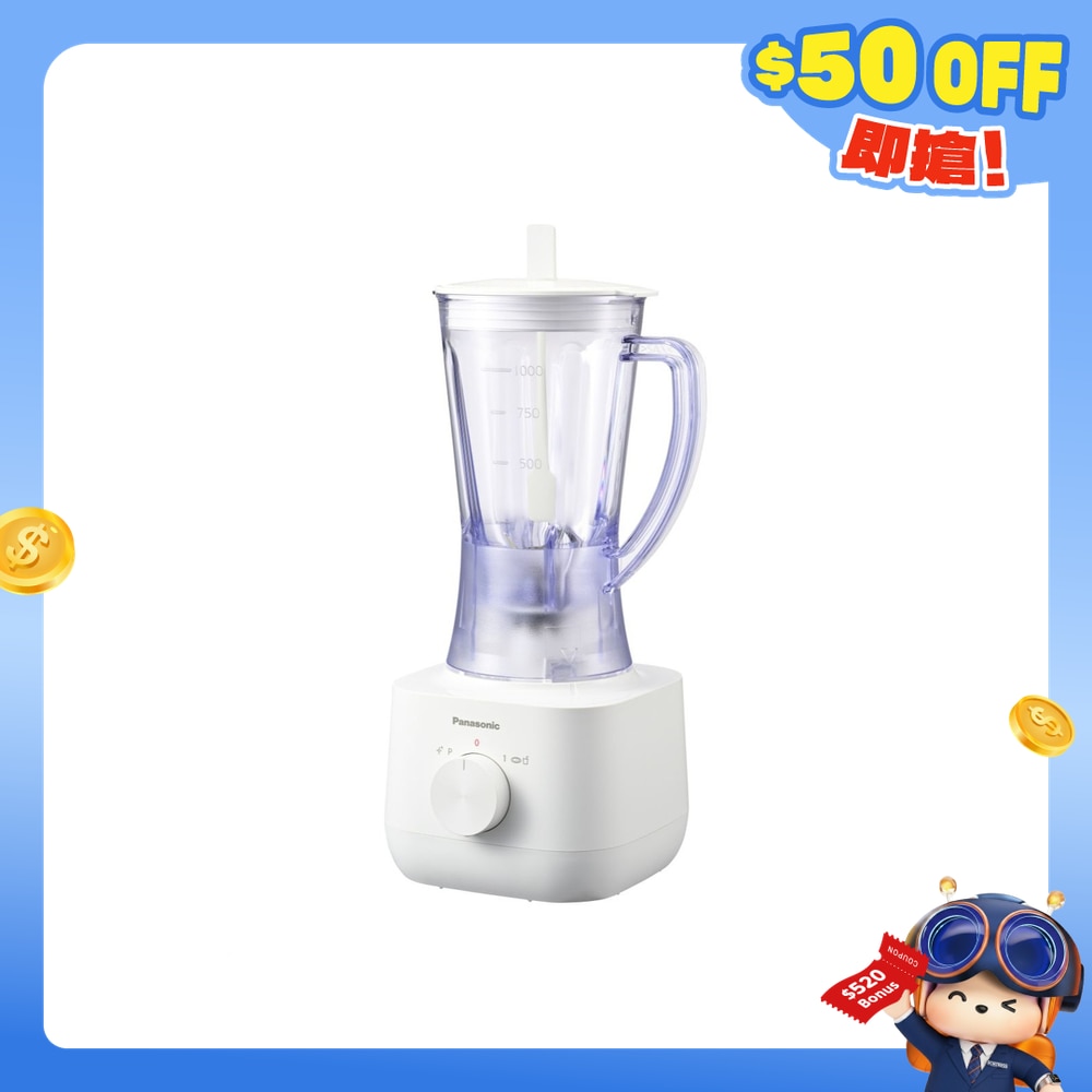 FTRHK-13531871-FRONT-cSNOLMGd-zoom