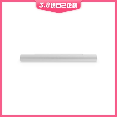 SONOS Arc Ultra Soundbar