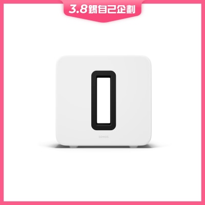 SONOS Sub 4 超低音