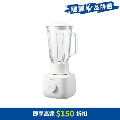 PANASONIC 樂聲牌 MX-EG5111 攪拌機 (1.5公升玻璃容器)