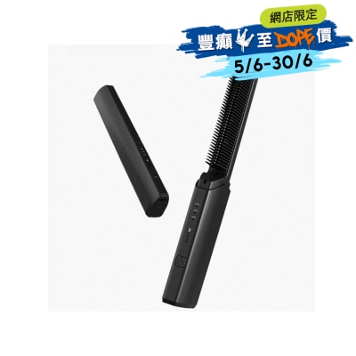 Coolean - CL604 - wireless mini ultra-thin hair