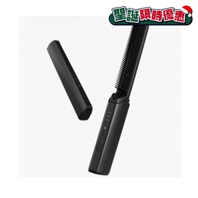 Coolean CL604 - 无线迷你超薄直发梳