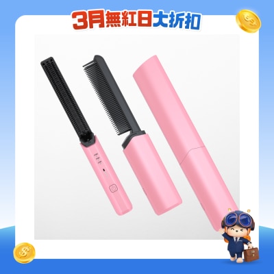Coolean - CL604 - wireless mini ultra-thin hair straightening comb