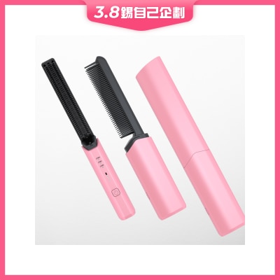 Coolean CL604 - wireless mini ultra-thin hair straightening comb