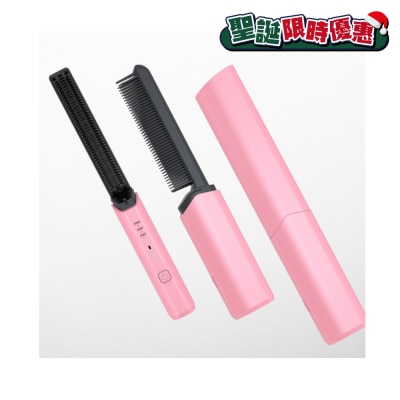 Coolean CL604 - 无线迷你超薄直发梳