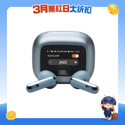 FTRHK-13532102-FRONT-PSXFQuHr-prodcat