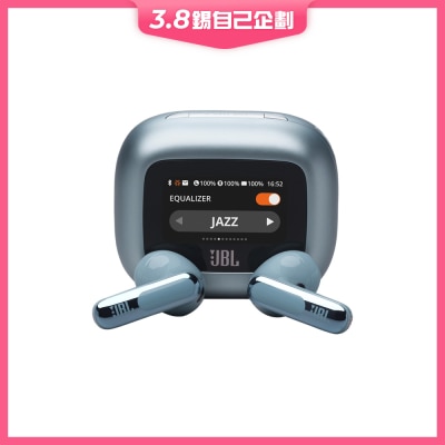 JBL Live Flex 3 耳机
