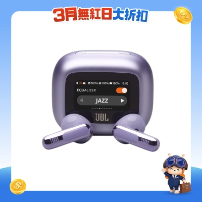 FTRHK-13532111-FRONT-Al8RZrHU-prodcat